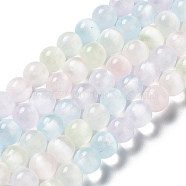 Natural Selenite Beads Strands, Dyed, Macaron Color Round Beads, 6mm, Hole: 1mm, about 64pcs/strand, 15.43''(39.2cm)(G-D071-01A)