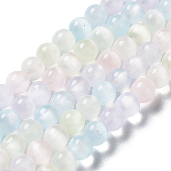 Natural Selenite Beads Strands, Dyed, Macaron Color Round Beads, 6mm, Hole: 1mm, about 64pcs/strand, 15.43''(39.2cm)
