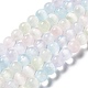Natural Selenite Beads Strands(G-D071-01A)-1