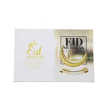 Rectangle Eid Mubarak Ramadan Theme Paper Greeting Card, Festive Blessing Card, Light Coral, 136x202x0.5mm