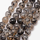 Chapelets de perles en agate veine de dragon naturelle(X-G-K166-14-6mm-01)-1
