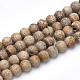 Chapelets de perle en agate naturelle teinte(G-Q462-130D-10mm)-1