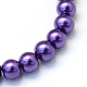 Baking Painted Pearlized Glass Pearl Round Bead Strands(HY-Q003-12mm-76)-2