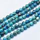 Natural Imperial Jasper Beads Strands(G-A175B-8mm-03)-1