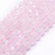 Natural Rose Quartz Beads Strands, Star Cut Round Beads, Faceted, 7~8mm, Hole: 1mm, about 46~48pcs/strand, 15.3 inch(39cm)(G-J363-06-8mm)