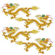 Chinese Style Dragon Computerized Embroidery Cloth Iron on/Sew on Patches, Costume Accessories, Gold, 140x330x1mm(PATC-WH0007-49B)