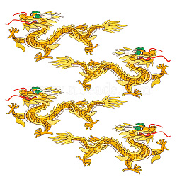 Chinese Style Dragon Computerized Embroidery Cloth Iron on/Sew on Patches, Costume Accessories, Gold, 140x330x1mm(PATC-WH0007-49B)