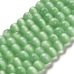 Cat Eye Beads, Round, Light Green, 8mm, Hole: 1mm, 15.5 inch/strand, about 49pcs/strand(X-CER8mm25)