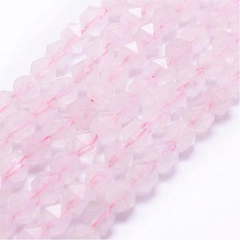Natural Rose Quartz Beads Strands, Star Cut Round Beads, Faceted, 7~8mm, Hole: 1mm, about 46~48pcs/strand, 15.3 inch(39cm)