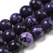 Natural Larvikite Beads Strands, Dyed, Round, Indigo, 8~8.5mm, Hole: 1mm, about 47~49pcs/strand, 14.5 inch~14.9 inch(37~38cm)(G-E443-A34)