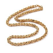 Byzantine Chain Necklace, 201 Stainless Steel Chain Necklaces, Golden, 21.65 inch(55cm)(NJEW-C034-40G)