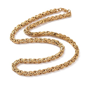 Byzantine Chain Necklace, 201 Stainless Steel Chain Necklaces, Golden, 21.65 inch(55cm)