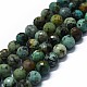 Natural African Turquoise(Jasper) Beads Strands(G-G927-24)-1
