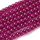 Spray Painted Crackle Glass Beads Strands(CCG-Q002-4mm-08)-1