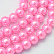 Baking Painted Glass Pearl Bead Strands, Pearlized, Round, Hot Pink, 3~4mm, Hole: 0.5mm, about 195pcs/strand, 23.6 inch(HY-Q003-3mm-68)