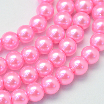 Baking Painted Glass Pearl Bead Strands, Pearlized, Round, Hot Pink, 3~4mm, Hole: 0.5mm, about 195pcs/strand, 23.6 inch