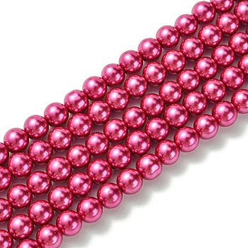 Eco-Friendly Dyed Glass Pearl Round Beads Strands, Grade A, Cotton Cord Threaded, Fuchsia, 8mm, Hole: 1.2~1.5mm, about 52pcs/strand, 15 inch