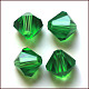 Imitation Austrian Crystal Beads(SWAR-F022-5x5mm-218)-1