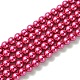 Eco-Friendly Dyed Glass Pearl Round Beads Strands(HY-A008-8mm-RB058)-1