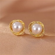 Alloy Earrings for Women, with Imitation Pearl Beads, Round, 18x11mm(FS-WG85681-85)