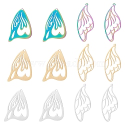 12Pcs 2 Style Ion Plating(IP) 201 Stainless Steel Pendants, Laser Cut, Wing, Mixed Color, 6pcs/style(STAS-DC0001-78)