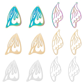 DICOSMETIC 12Pcs 2 Style Ion Plating(IP) 201 Stainless Steel Pendants, Laser Cut, Wing, Mixed Color, 6pcs/style