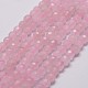 Natural Rose Quartz Beads Strands(G-G736-13-4mm)-1