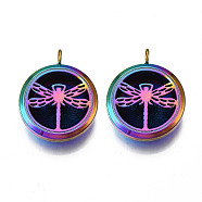 Rack Plating Alloy Locket Pendants, Diffuser Locket, with Magnetic, Cadmium Free & Nickel Free & Lead Free, Flat Round with Dragonfly, Rainbow Color, 36x30x11mm, Hole: 4mm, Inner Diameter: 22mm(PALLOY-S119-100)