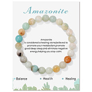 Natural Flower Amazonite Beaded Stretch Bracelets, Round, 7-1/2x1/4 inch(19x0.8cm)(PW-WG7FE75-01)