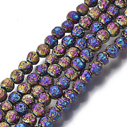 Electroplated Natural Lava Rock Beads Strands, Round, Bumpy, Colorful, 4.5mm, Hole: 0.8mm, about 88pcs/Strand, 15.75 inch(40cm)(G-S352-30A-02)