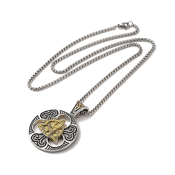 Two Tone Hollow Sailor Knot Alloy Pendant Necklace with Box Chains, Antique Silver & Antique Golden, 23.62 inch(60cm)