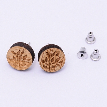 Natural Wood Stud Earrings, with Stainless Steel Stud Earring Findings and Ear Nuts, Flat Round, Bisque, Leaf Pattern, 12x4mm, Pin: 0.6mm