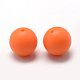 Food Grade Eco-Friendly Silicone Beads(X-SIL-R008B-17)-2