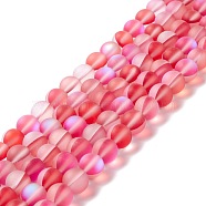 Synthetic Moonstone Beads Strands, Frosted, Round, Red, 10mm, Hole: 1mm, about 38~40pcs/strand, 14.96''~15.16''(38~38.5cm)(G-E573-01C-10)