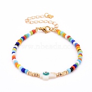 Cross with Evil Eye Beaded Bracelets, with Glass Seed & Brass & Natural Freshwater Shell Beads, 304 Stainless Steel Lobster Claw Clasps & Charms, Colorful, 7-1/4 inch(18.5cm)(BJEW-JB06289-02)