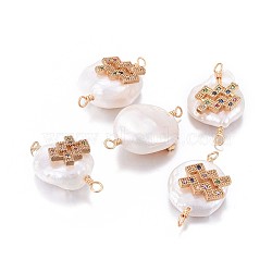 Natural Pearl Links connectors, with Brass Micro Pave Cubic Zirconia Findings, Flat Round with Constellation, Golden, Colorful, Aquarius, 20~26x9~17x5~11mm, Hole: 1.6mm(PEAR-F012-11G-D)