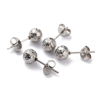 Textured Round Bead 304 Stainless Steel Stud Earring Findings, with Ear Nuts/Earring Backs and Hole, Stainless Steel Color, 17x6mm, Pin: 0.8mm