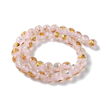 Handmade Gold & Silver Foil Lampwork Beads, Round, Pink, 10~10.5mm, Hole: 1.6~1.8mm, about 40pcs/strand, 14.57 inch(37cm)