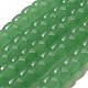 Imitation Jade Glass Beads Strands(GLAA-NH0002-A03)-1