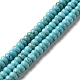 Natural Howlite Beads Strands(G-C025-09B)-1