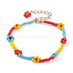 Glass Seed Beads Beaded Bracelets, with Golden Plated Zinc Alloy Lobster Claw Clasps, Flower, Colorful, 7-7/8 inch(20cm)(BJEW-JB05907)