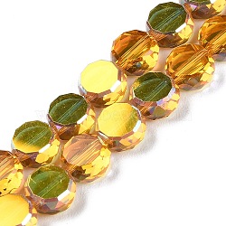 Transparent Electroplate Glass Beads Strands, AB Color Plated, Faceted, Half Round, Goldenrod, 7.2x7.5x4mm, Hole: 1.5mm, about 80pcs/strand, 22.05''(56cm)(GLAA-Q099-D01-05)
