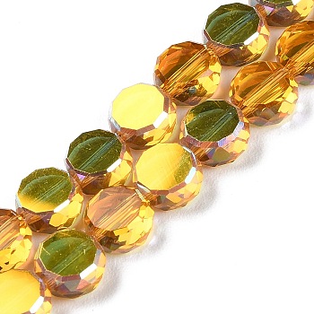 Transparent Electroplate Glass Beads Strands, AB Color Plated, Faceted, Half Round, Goldenrod, 7.2x7.5x4mm, Hole: 1.5mm, about 80pcs/strand, 22.05''(56cm)