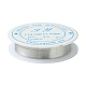 Fil de fer rond(MW-R001-0.5mm-07)-1