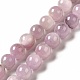 Naturperlen Str&auml;nge kunzite(G-I346-04)-2