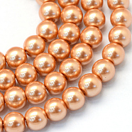Baking Painted Pearlized Glass Pearl Round Bead Strands, Sandy Brown, 4~5mm, Hole: 1mm, about 200~210pcs/strand, 31.4 inch(HY-Q003-4mm-33)