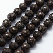 Natural Snowflake Obsidian Beads Strands, Round, 8mm, Hole: 1mm, about 46pcs/strand, 14.76 inch(37.5cm)(X-G-I199-01-8mm)