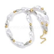 Rack Plating Cone/Bicone Round Brass & ABS Imitation Pearl Beaded Necklaces, Cadmium Free & Lead Free, Long-Lasting Plated, Real 18K Gold Plated, 16.69 inch(42.4cm)(NJEW-P317-11)