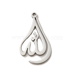 304 Stainless Steel Pendants, Allah Charm, Stainless Steel Color, 27x15x1mm, Hole: 1.5mm(FIND-Z025-03P)