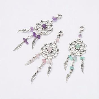Alloy European Dangle Charms, with Mixed Stone, Large Hole Pendants, Woven Net/Web with Feather, Antique Silver, 101mm, Hole: 4.5mm